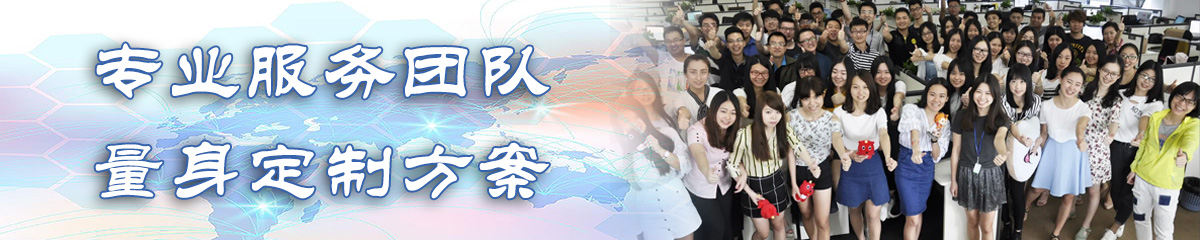 娄底BI软件 娄底BI软件